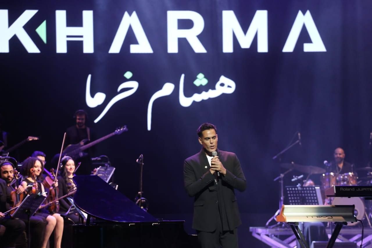 هشام خرما