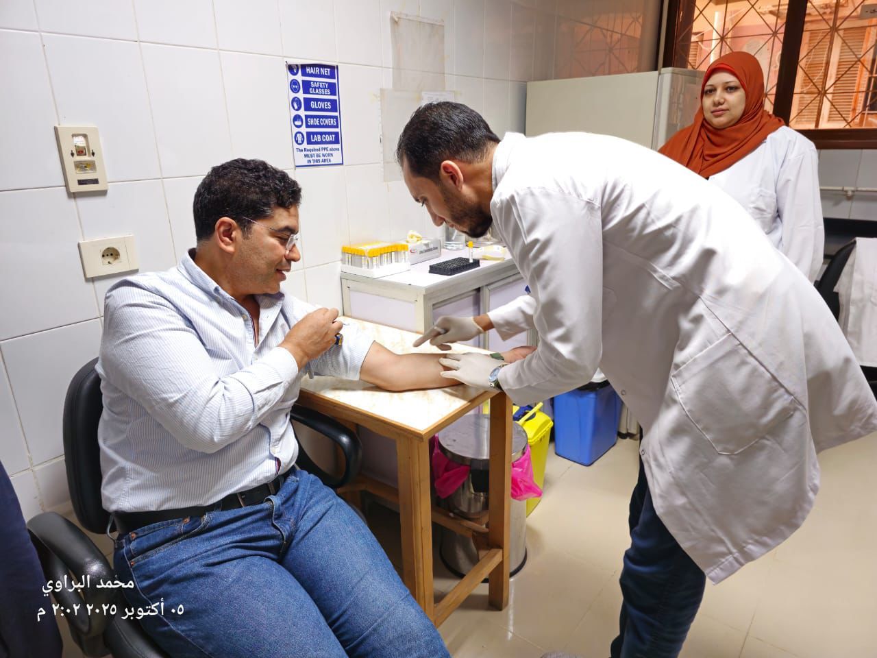 ضياء 3 ضياء 3