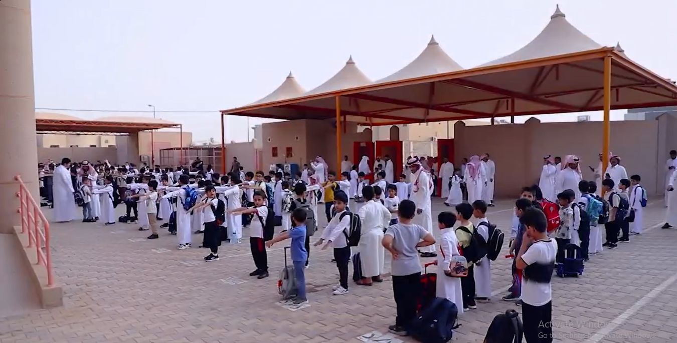 المدارس تبدأ أول إجازة مطولة مع نهاية دوام اليوم