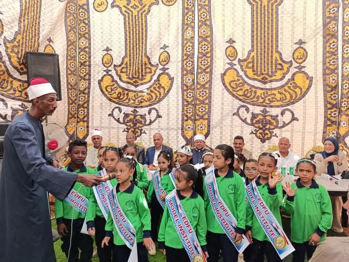 معاهد ادفو معاهد ادفو