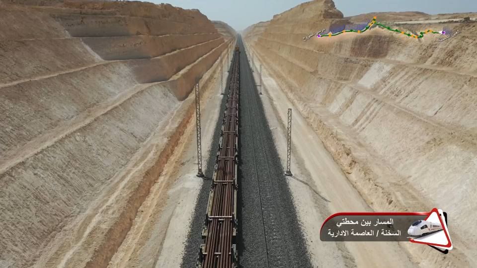 نقل القضبان نقل القضبان
