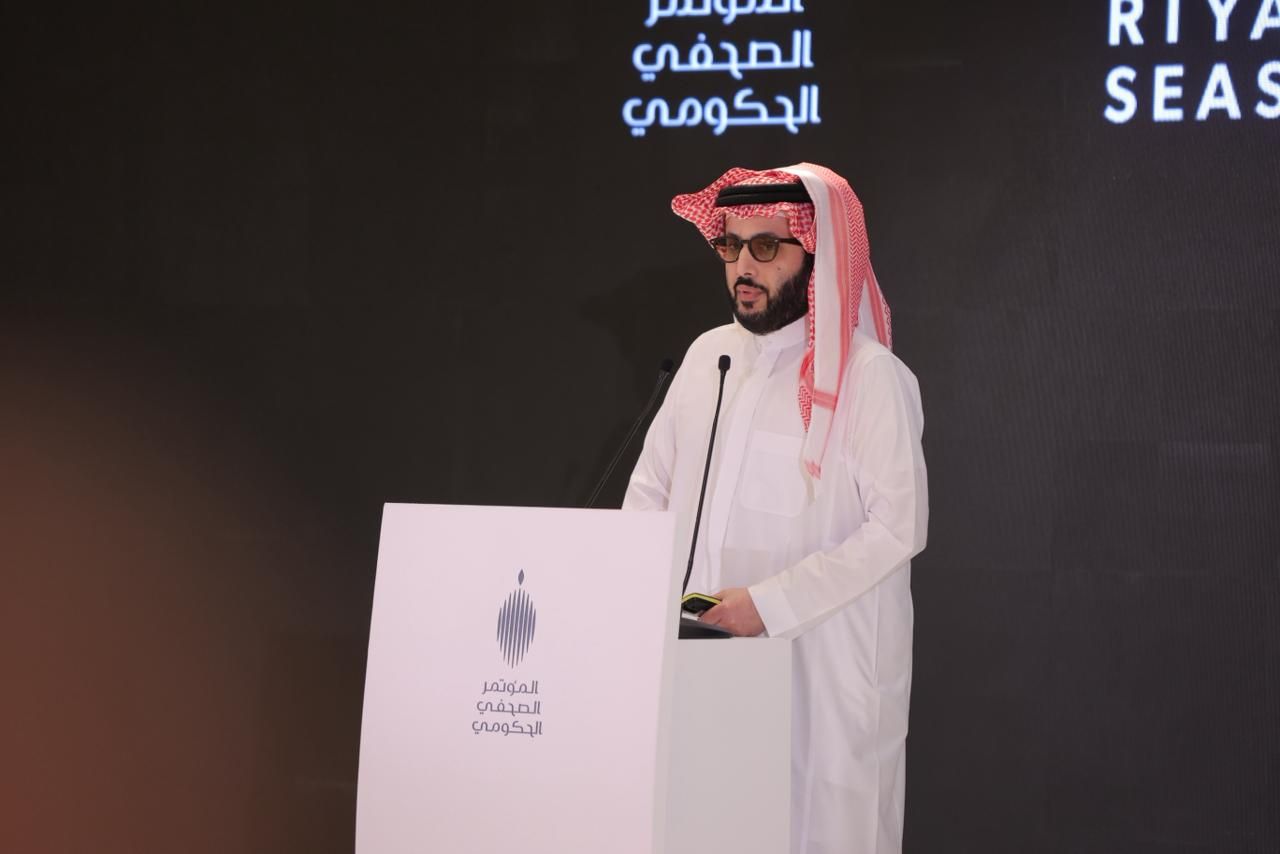 رئيس هيئة الترفيه المستشار تركي آل شيخ من مؤتمرموسم الرياض‬ 2025