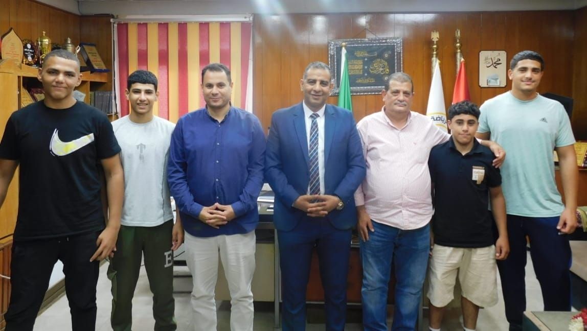 بعد الاجتماع بعد الاجتماع