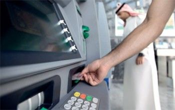 لا تأثير للدمج على آلية ومواعيد صرف المستحقات التأمينية والمعاشات التقاعدية 