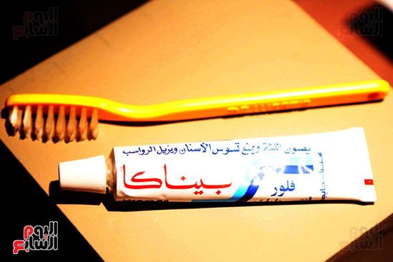 معجون الرئيس الراحل معجون الرئيس الراحل
