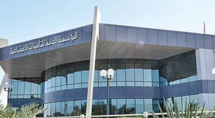 السجل التجاري لا يتعارض مع التسجيل في تأمينات منشأة أخرى