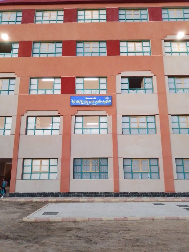 المدرسة من الداخل المدرسة من الداخل