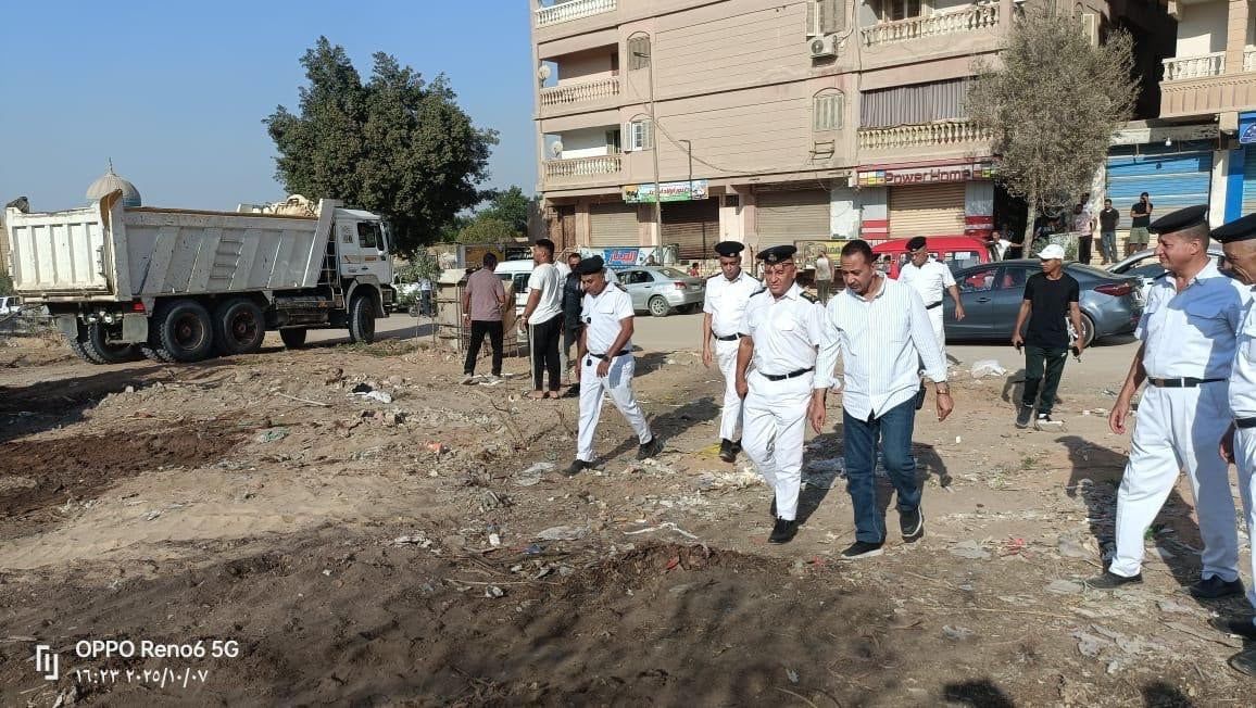 مرام 2