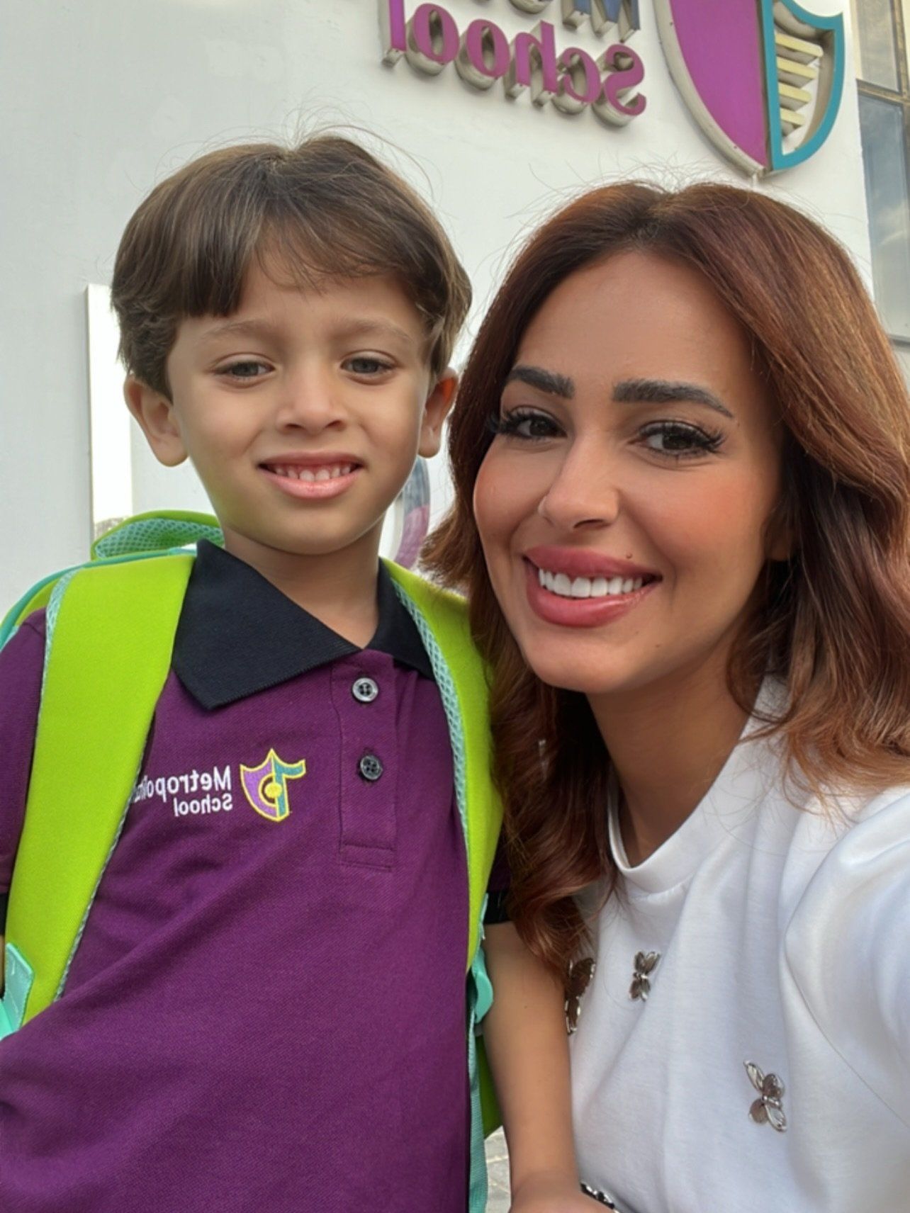 رنا سماحة وابنها
