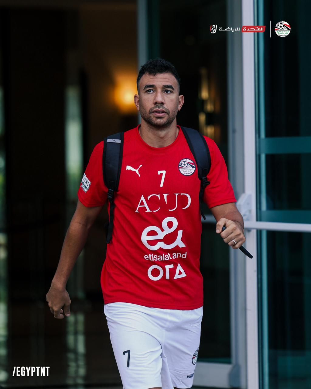 تريزيجيه