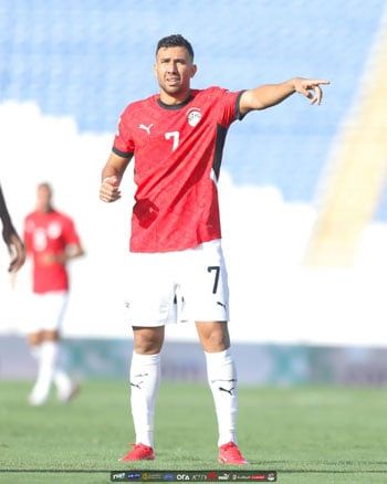 تريزيجيه