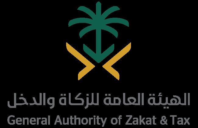 موعد تطبيق الضريبة الانتقائية على المشروبات المحلاة