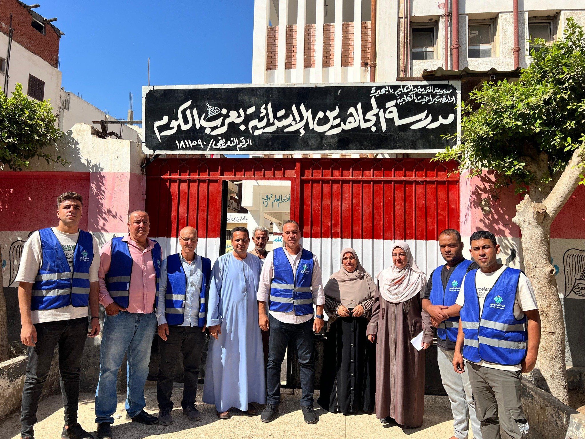 التحالف الوطني محافظة البحيرة يواصل دعمه للطلاب (4)