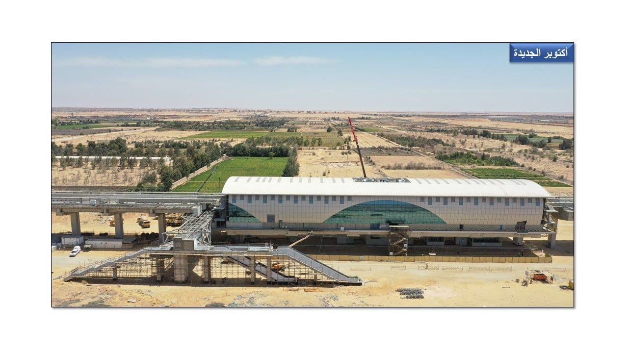 محطة اكتوبر الجديدة محطة اكتوبر الجديدة