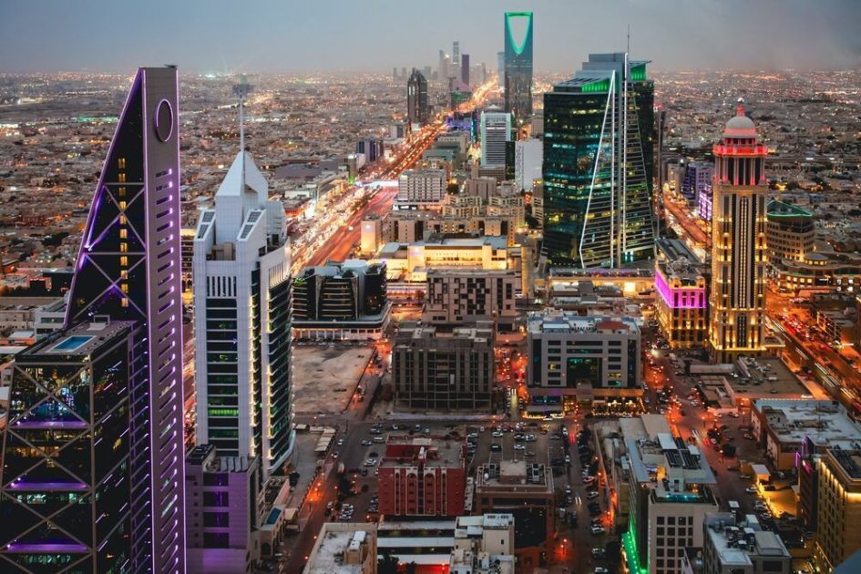 برنامج الأراضي البيضاء والعقارات الشاغرة