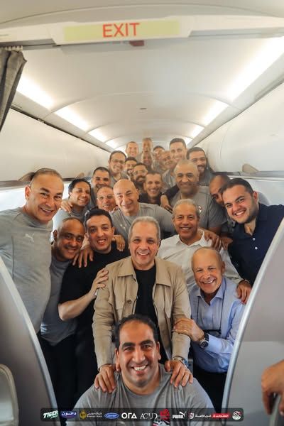 منتخب مصر منتخب مصر