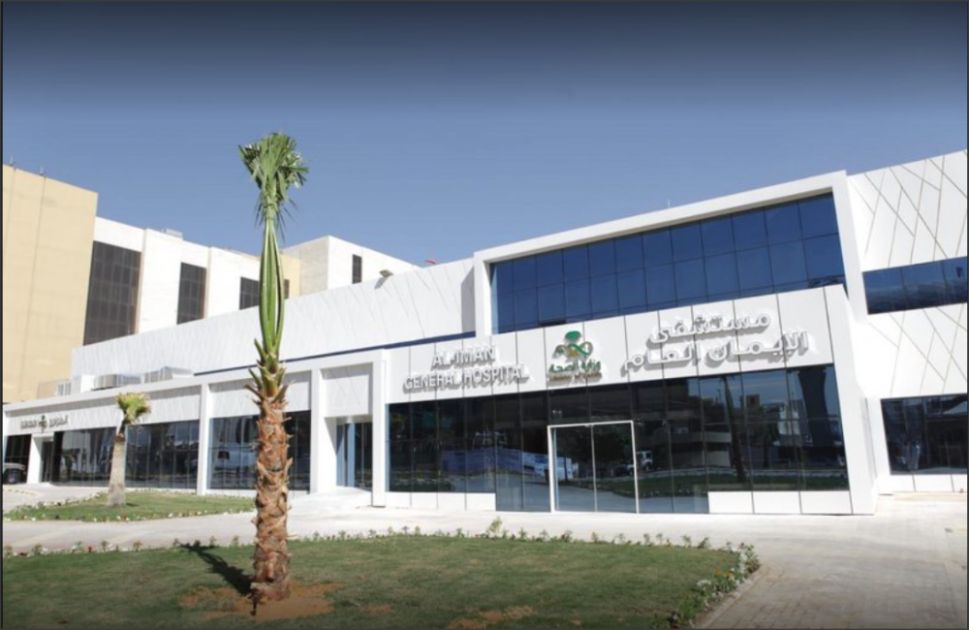 الرياض تحتضن مؤتمر جمعية القلب السعودية السادس والثلاثين بمشاركة 500 خبير محلي ودولي