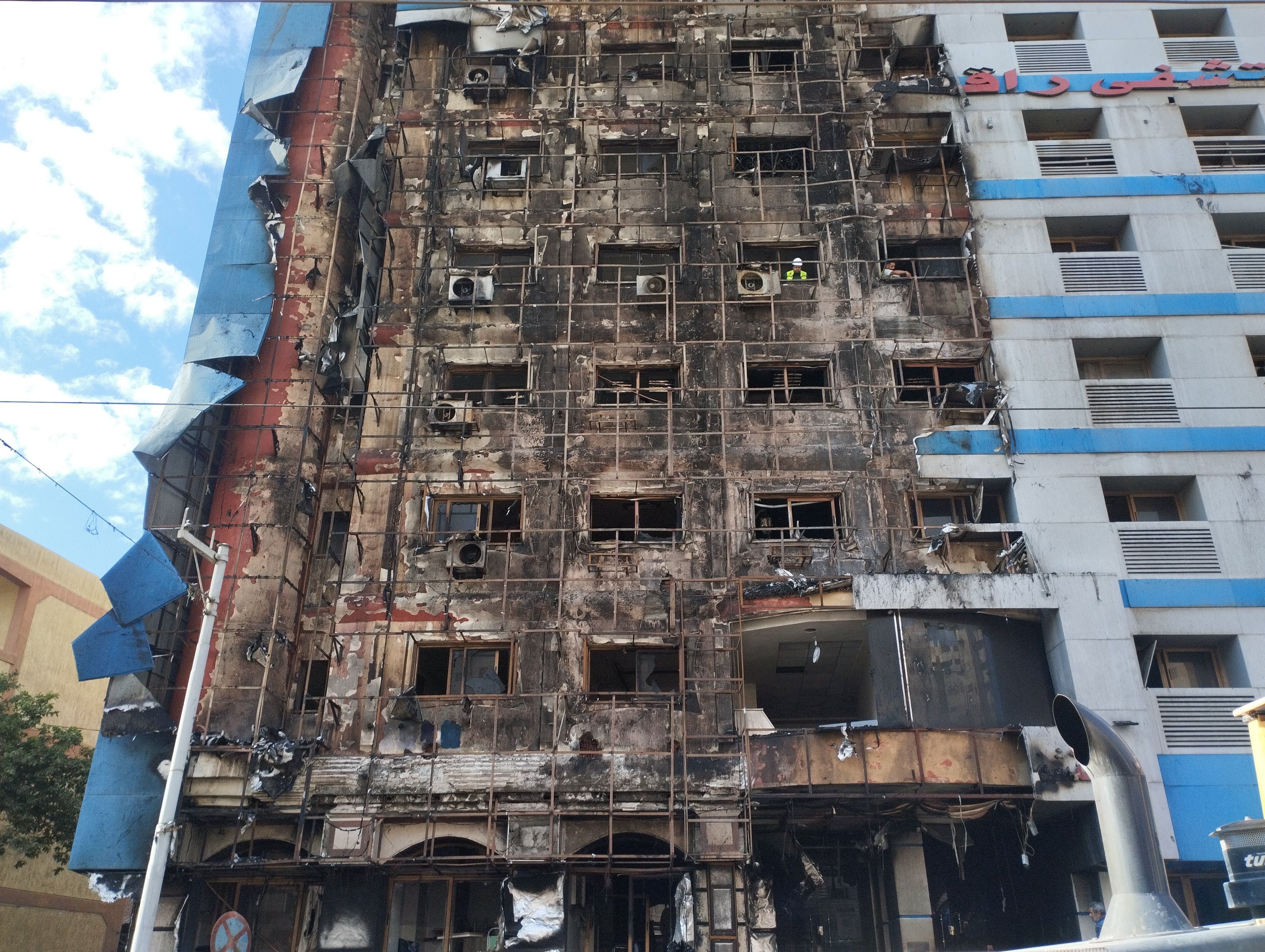 حريق مستشفي بالاسكندريه حريق مستشفي بالاسكندريه