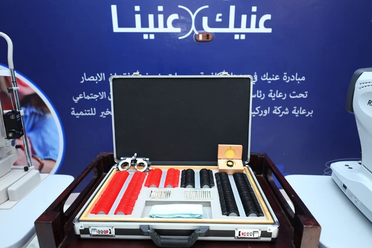 27e95cc7-ecc3-45ac-94dc-d19a285b126b 27e95cc7-ecc3-45ac-94dc-d19a285b126b
