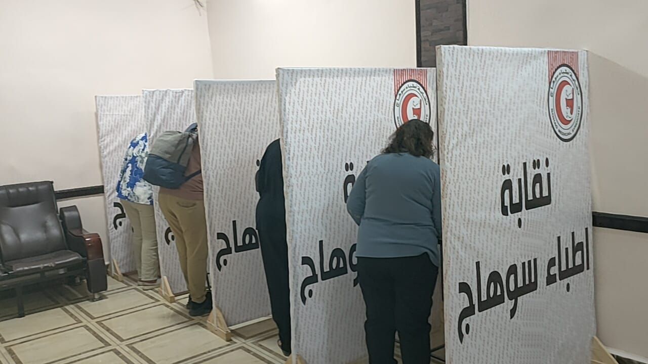 أماكن التصويت أماكن التصويت