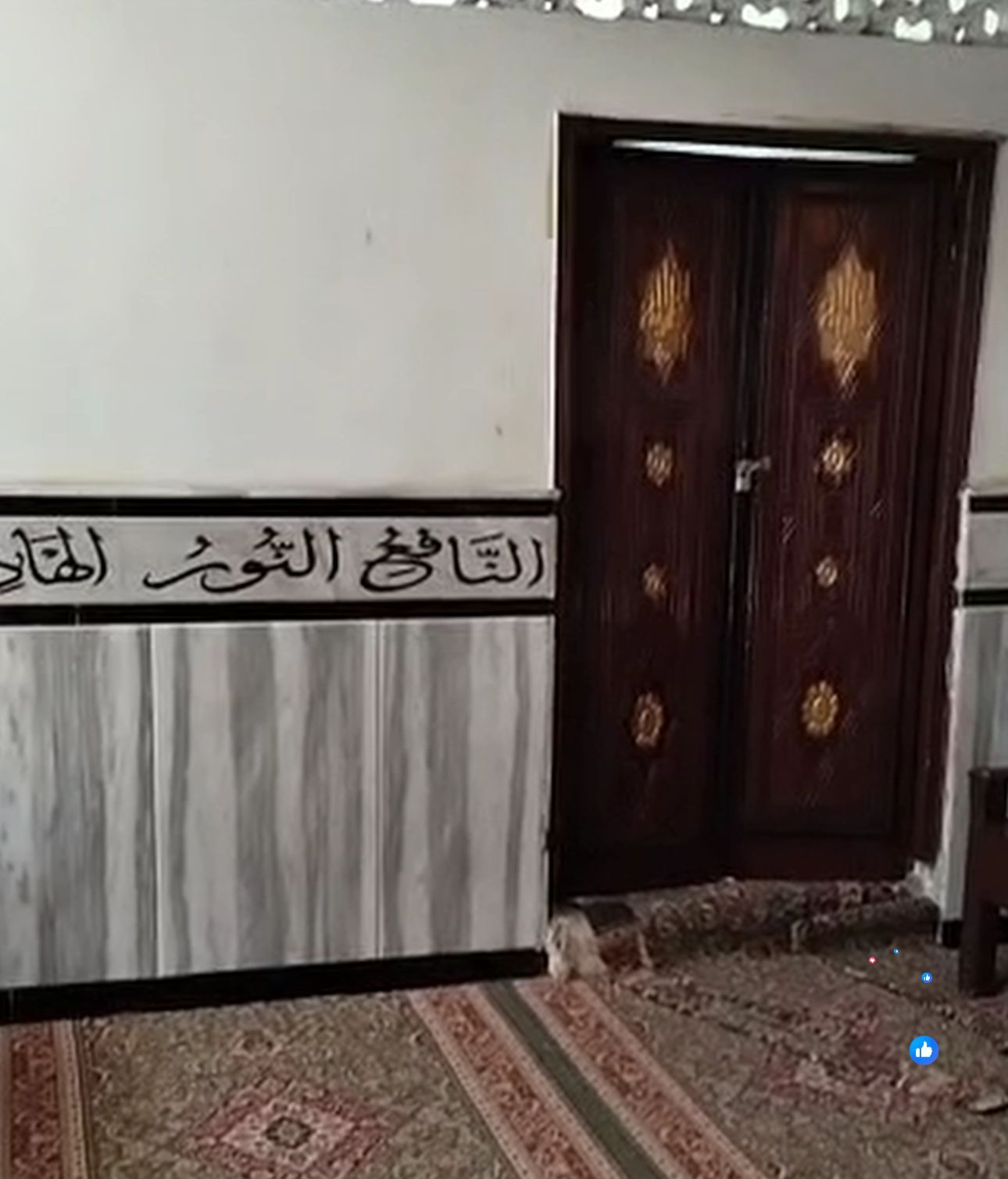 مكان دفن الدكتور احمد عمر هاشم مكان دفن الدكتور احمد عمر هاشم