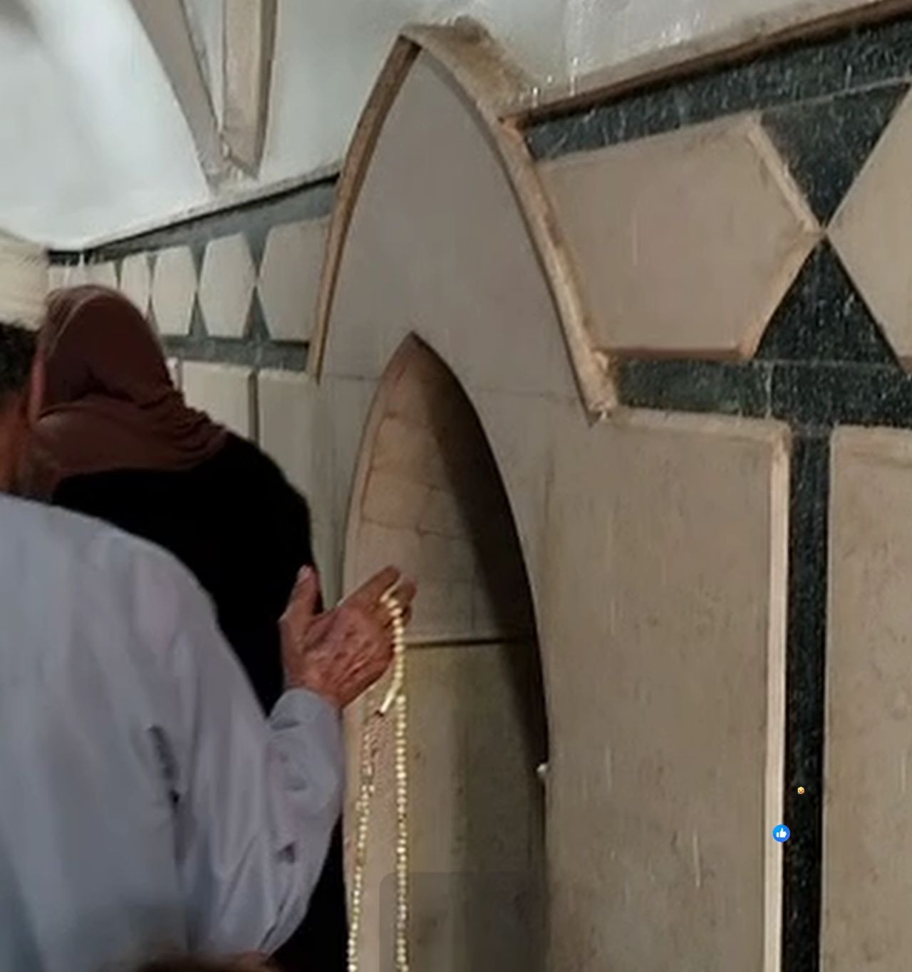 مكان في الساحة العاشميىة مكان في الساحة العاشميىة