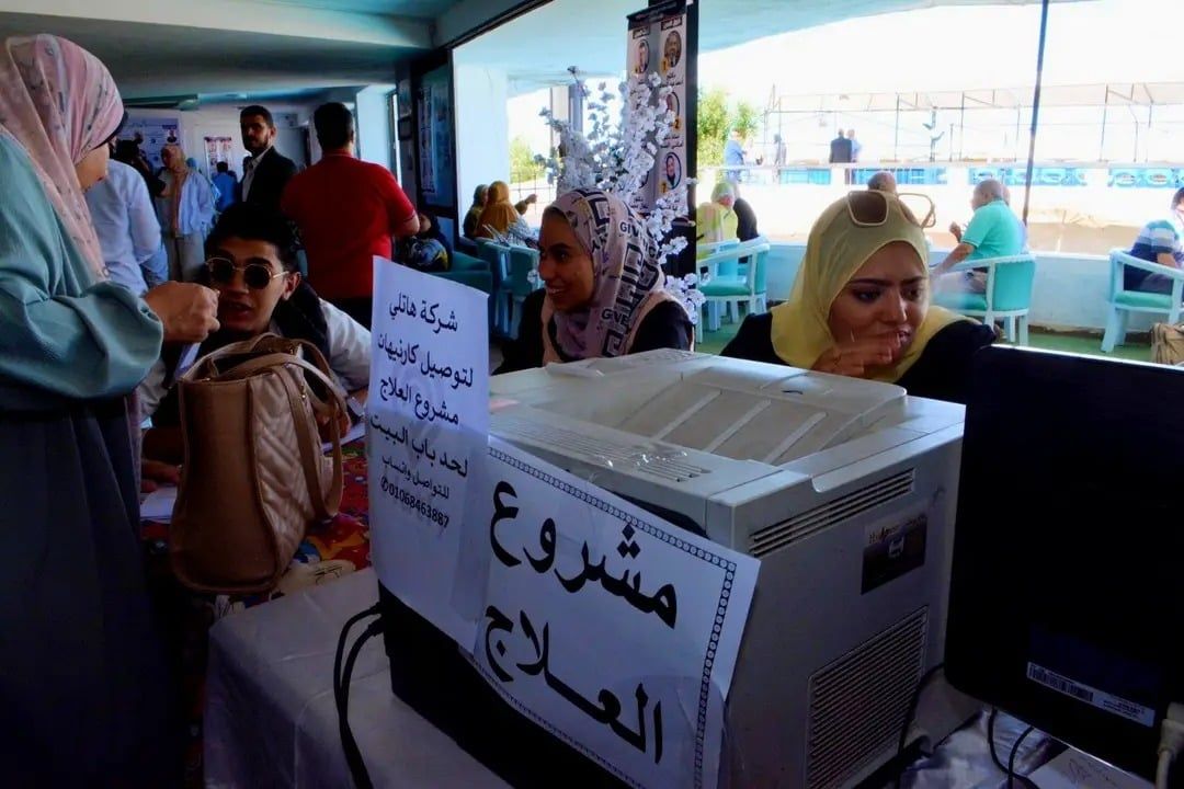 أعمال اللجنه أعمال اللجنه