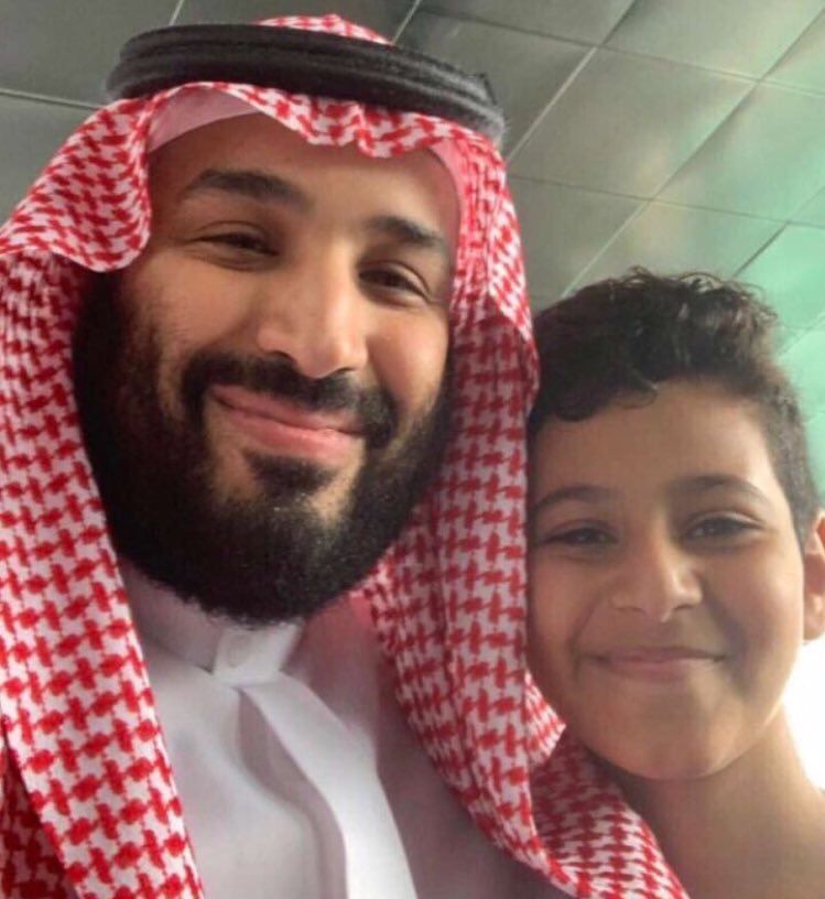 الطفل وائل يعلق على أجمل سيلفي مع الأمير محمد بن سلمان في كورنيش جدة