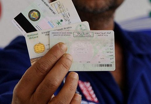 متحدث الأحوال يكشف طريقة تجديد بطاقة الهوية عبر أبشر