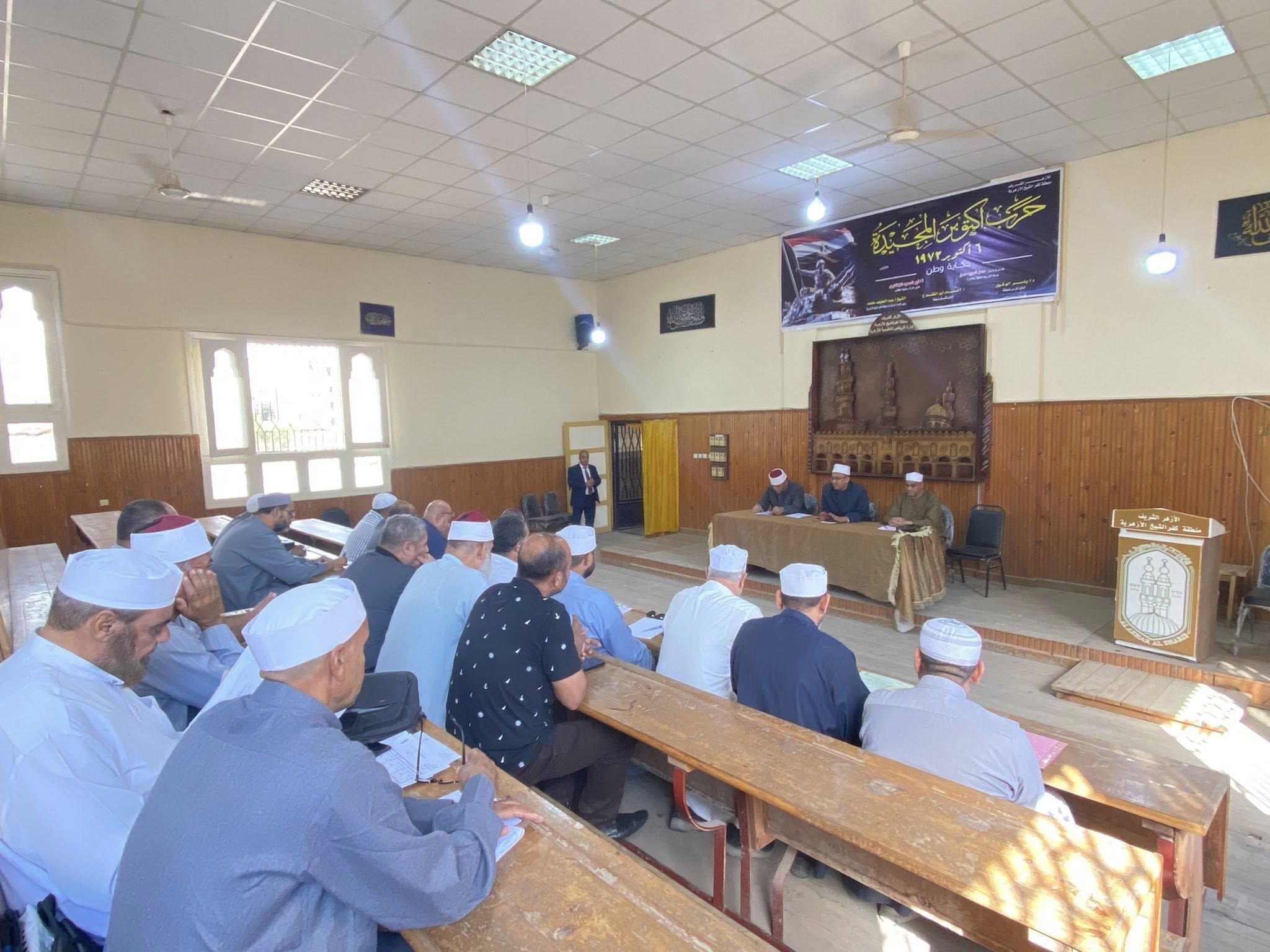 جانب من الإجتماع جانب من الإجتماع