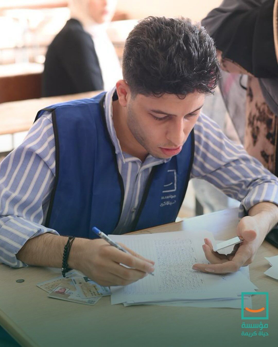 حياة كريمة تطلق قافلة طبية شاملة في الغربية بالتعاون مع جامعة طنطا (7) حياة كريمة تطلق قافلة طبية شاملة في الغربية بالتعاون مع جامعة طنطا (7)