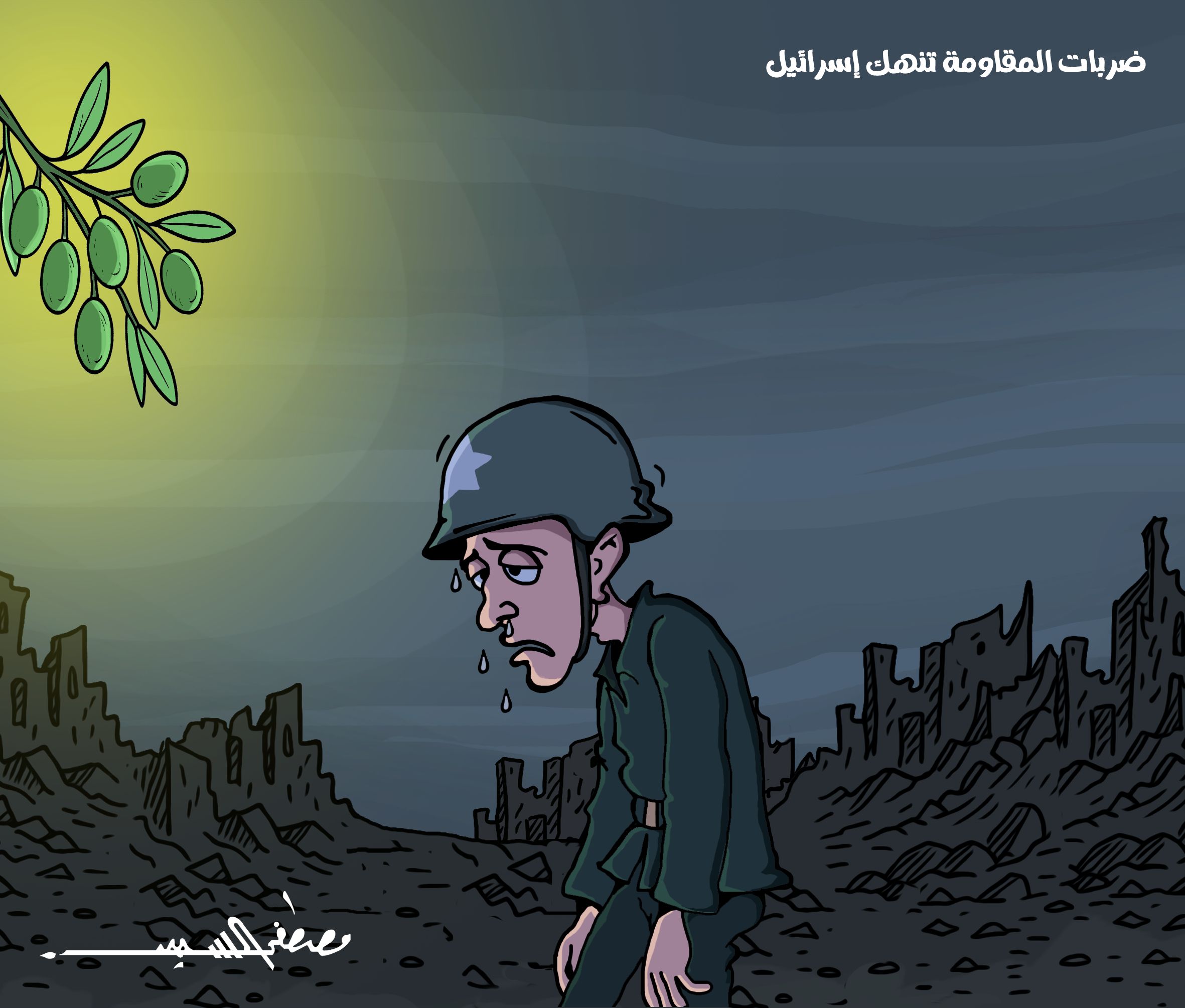 كاريكاتير مصطفى السيد (8)