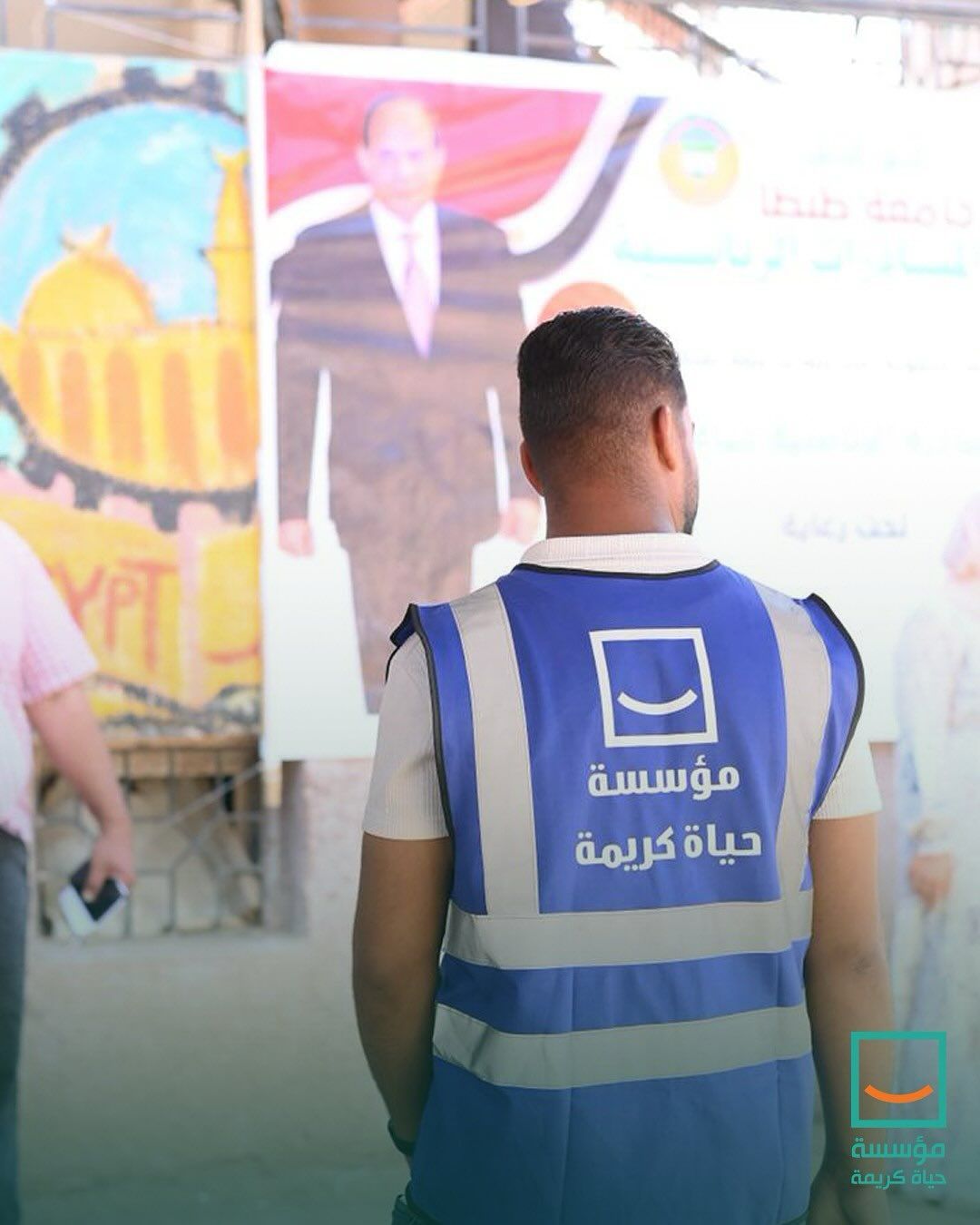 حياة كريمة تطلق قافلة طبية شاملة في الغربية بالتعاون مع جامعة طنطا (3) حياة كريمة تطلق قافلة طبية شاملة في الغربية بالتعاون مع جامعة طنطا (3)