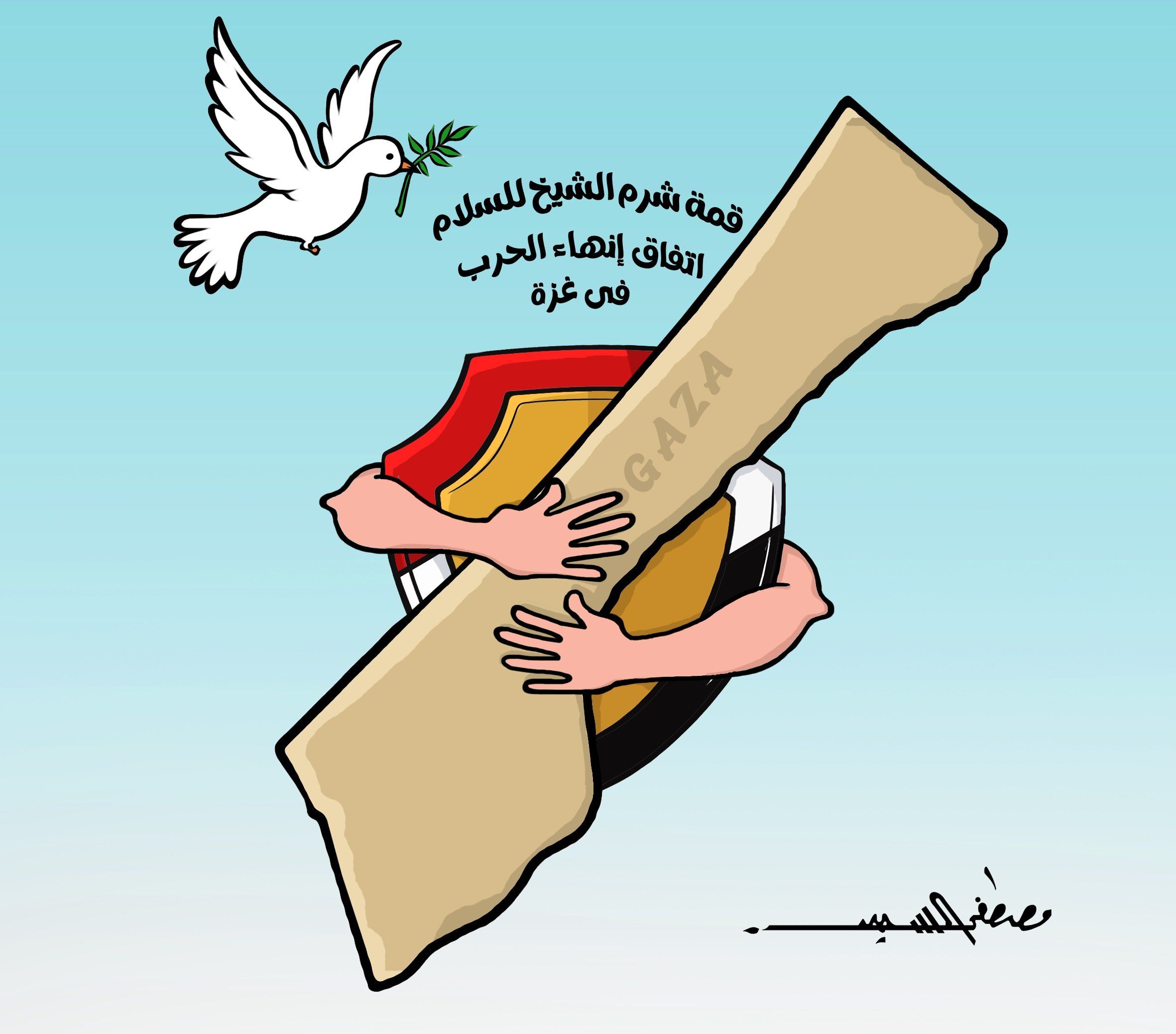كاريكاتير مصطفى السيد (4)