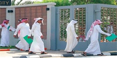 وظائف معلمين شاغرة في الرياض