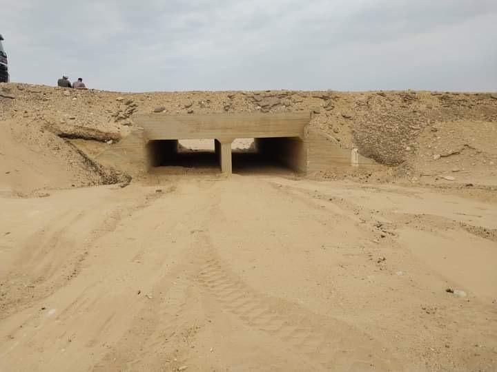 برابخ شمال البحر الأحمر برابخ شمال البحر الأحمر