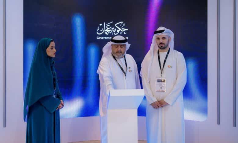 خدمة 