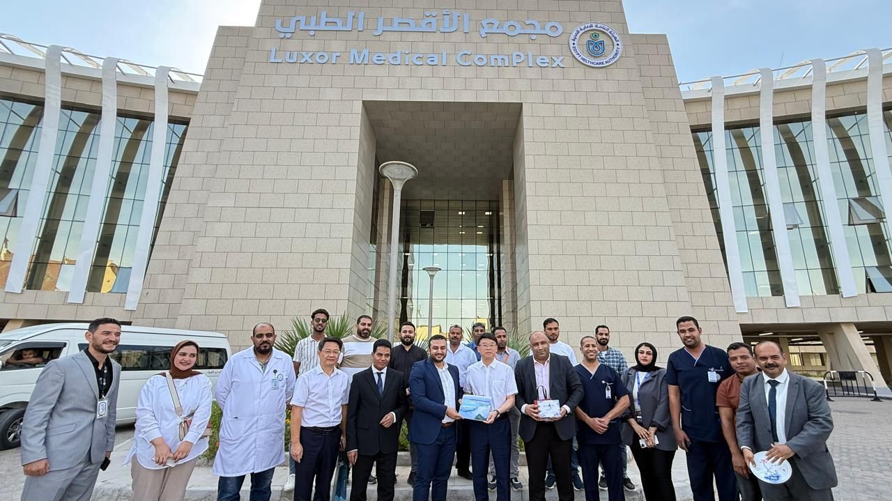 وفد من مقاطعة جيانغشي الصينية يزور مجمع الأقصر الطبي الدولي وفد من مقاطعة جيانغشي الصينية يزور مجمع الأقصر الطبي الدولي