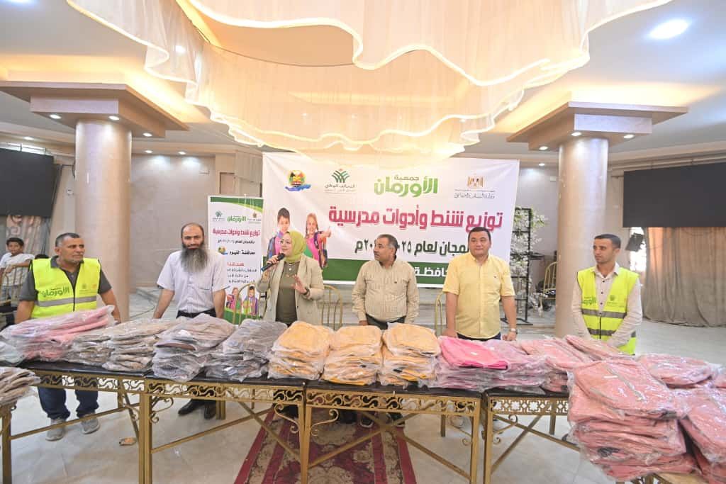 جانب من عمليات الدعم للأسر الأولى بالرعاية (1) جانب من عمليات الدعم للأسر الأولى بالرعاية (1)