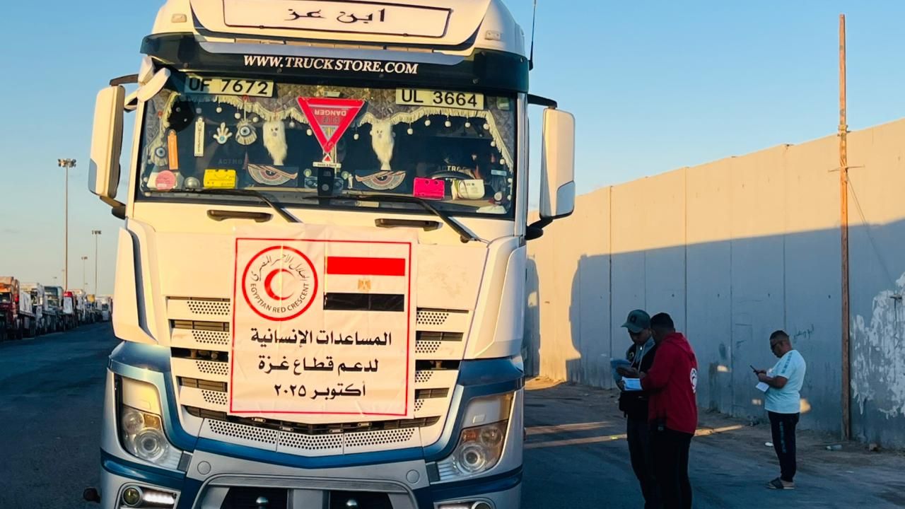 إطلاق قافلة زاد العزة الـ 50 إلى غزة بحمولة 9700 طن مساعدات إطلاق قافلة زاد العزة الـ 50 إلى غزة بحمولة 9700 طن مساعدات
