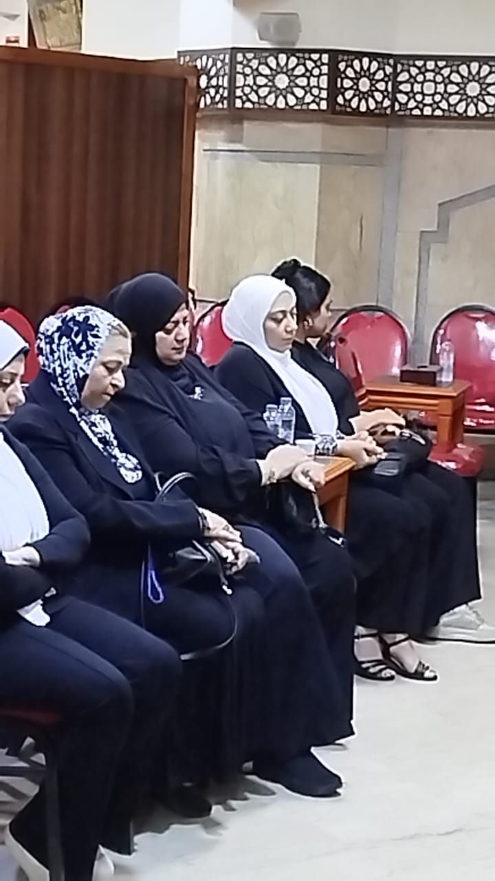 العزاء العزاء