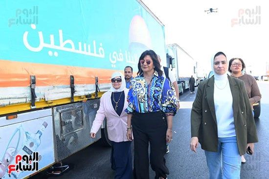 وصول السفيرة نبيلة مكرم وصول السفيرة نبيلة مكرم