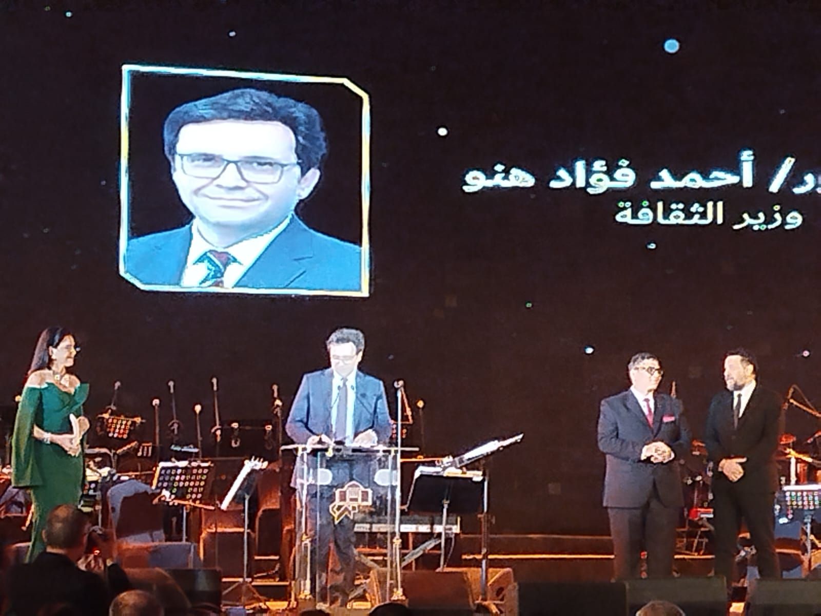 مهرجان الموسيقى العربية (3) مهرجان الموسيقى العربية (3)