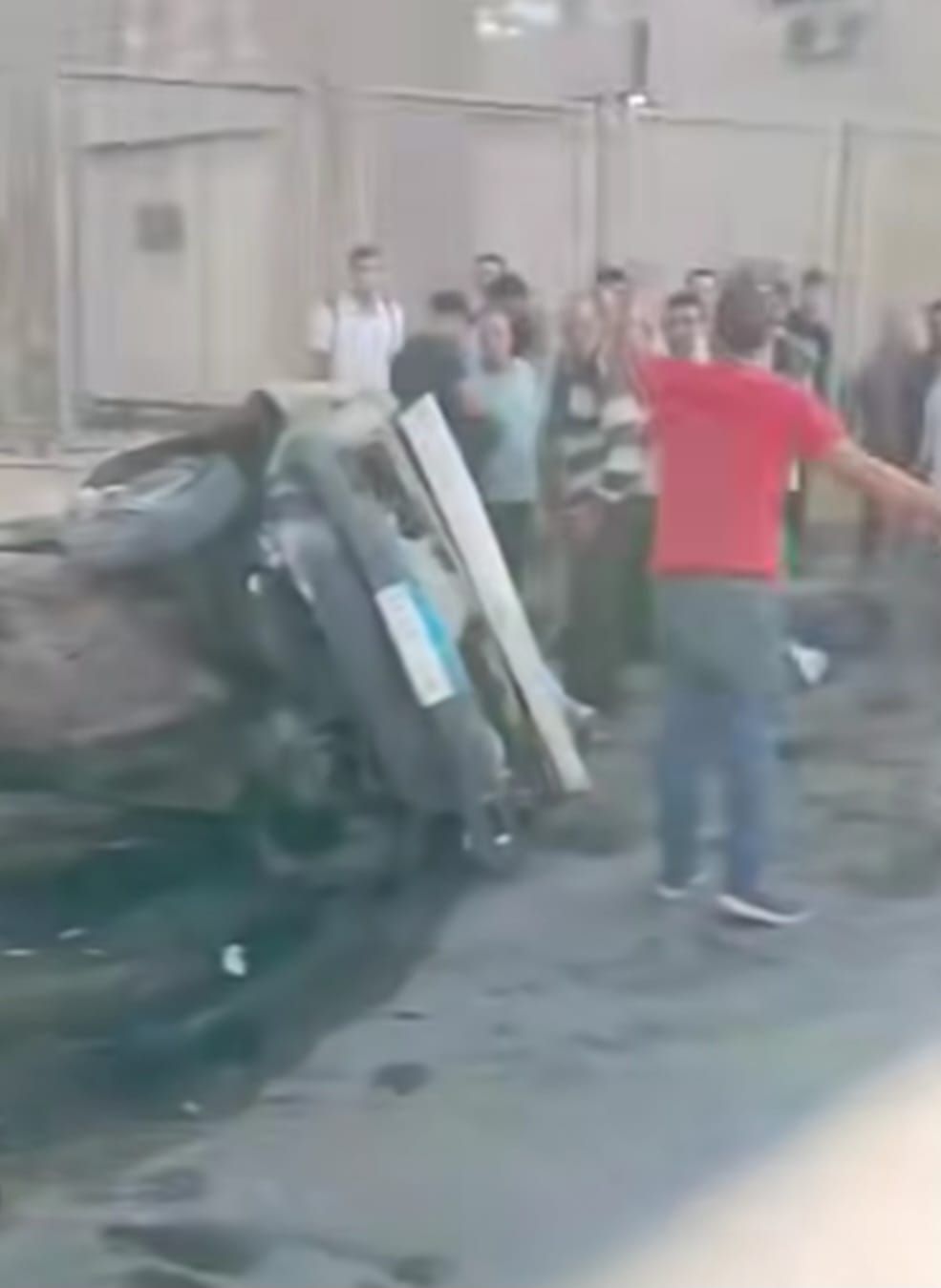 حادث سيارة حادث سيارة