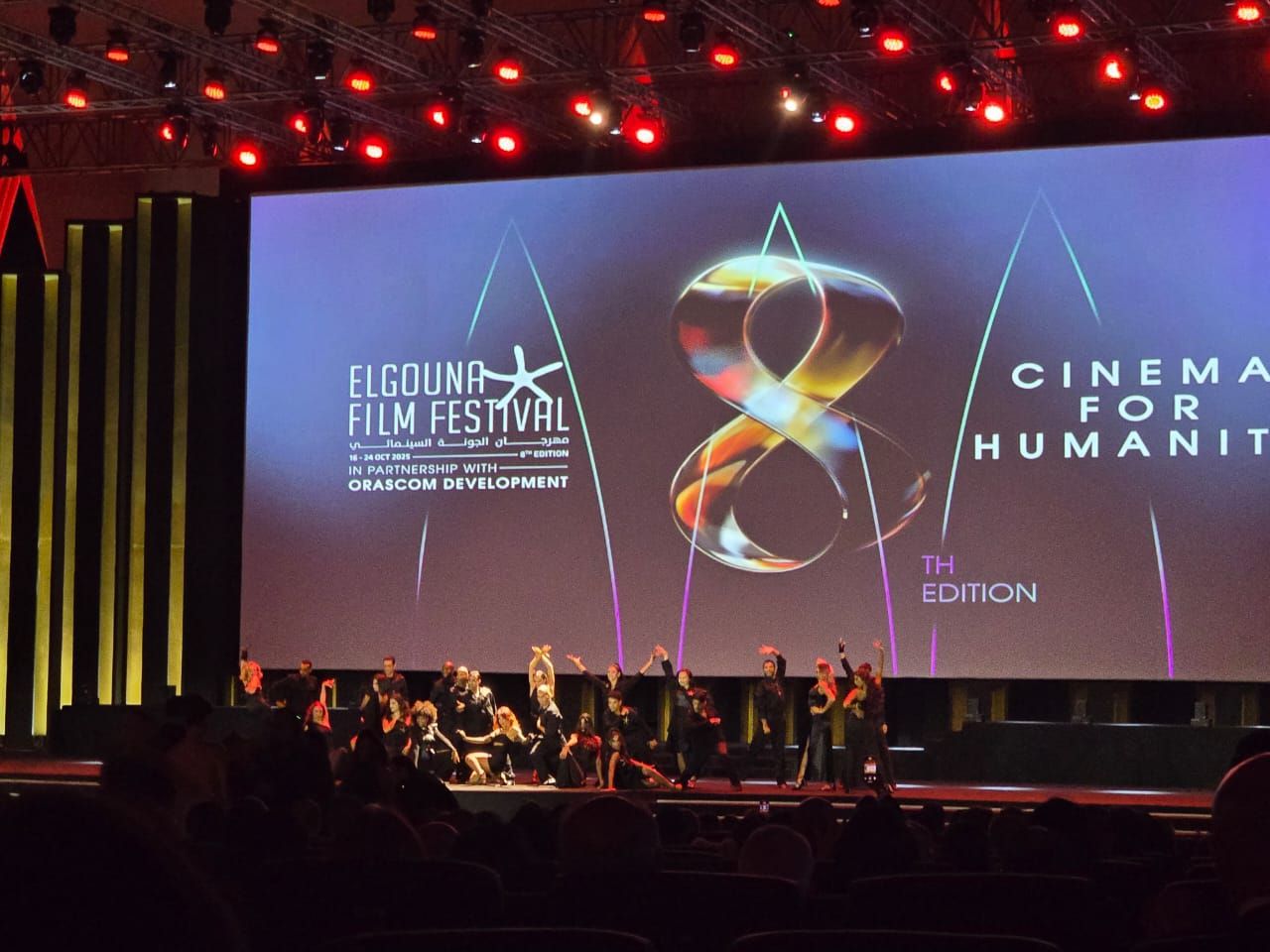 استعراض راقص أول فقرات حفل افتتاح مهرجان الجونة السينمائي (2) استعراض راقص أول فقرات حفل افتتاح مهرجان الجونة السينمائي (2)