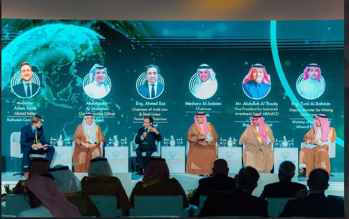 المهندس أحمد عز رئيس مجلس إدارة حديد عز على هامش المؤتمر السعودي الدولي للحديد والصلب المهندس أحمد عز رئيس مجلس إدارة حديد عز على هامش المؤتمر السعودي الدولي للحديد والصلب