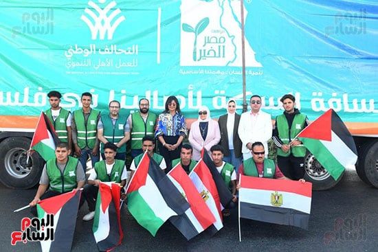 أعلام مصر وفلسطين مع شباب التحالف أعلام مصر وفلسطين مع شباب التحالف
