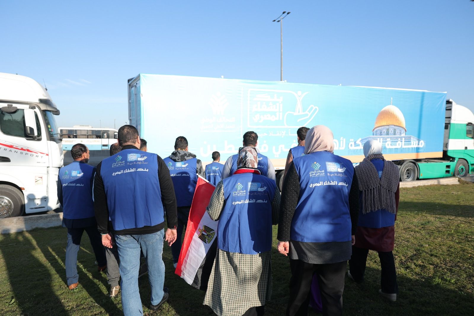 بنك الشفاء عضو التجالف الوطني بنك الشفاء عضو التجالف الوطني