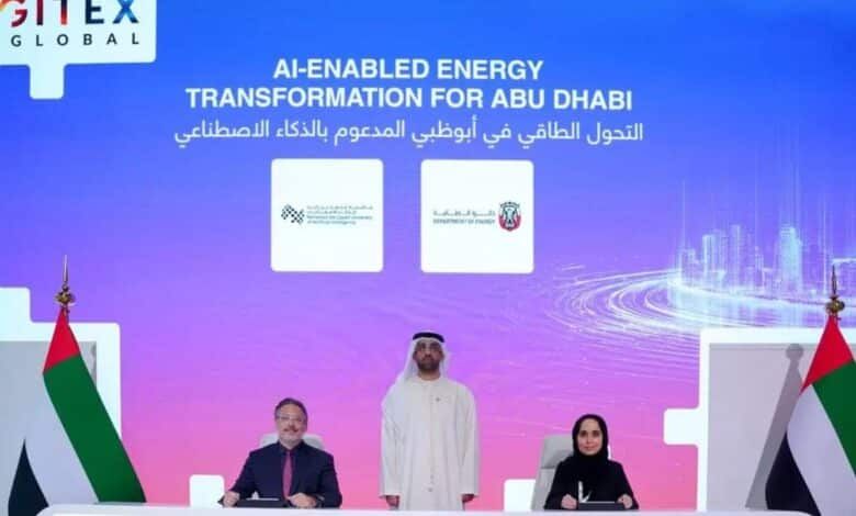 شراكة إستراتيجية لإعادة تشكيل مستقبل الطاقة في أبوظبي بالذكاء الاصطناعي