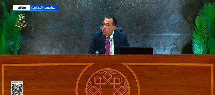 الدكتور مصطفى مدبولي رئيس مجلس الوزراء الدكتور مصطفى مدبولي رئيس مجلس الوزراء